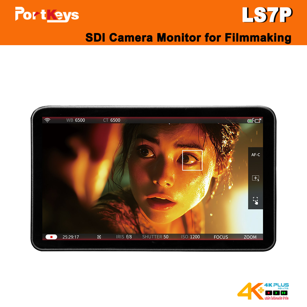 Portkeys LS7P 7″ SDI Camera Monitor for Filmmaking