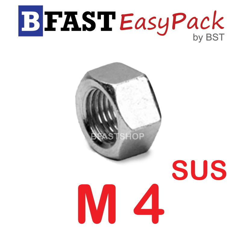 หัวน็อตสแตนเลส SUS M4 x P0.7 (25 ตัว/ถุง)