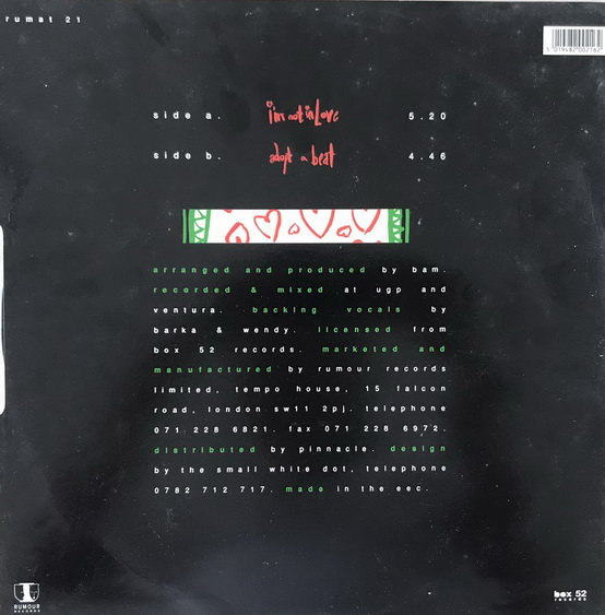 IJ & The Sound Wave - I'm Not In Love