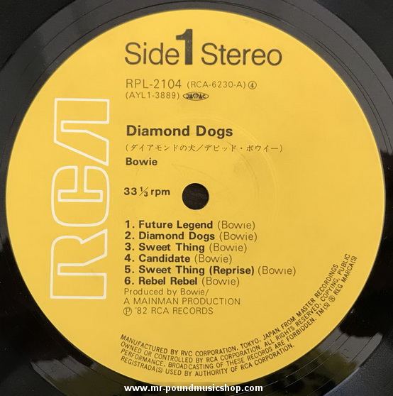 Bowie - Diamond Dogs