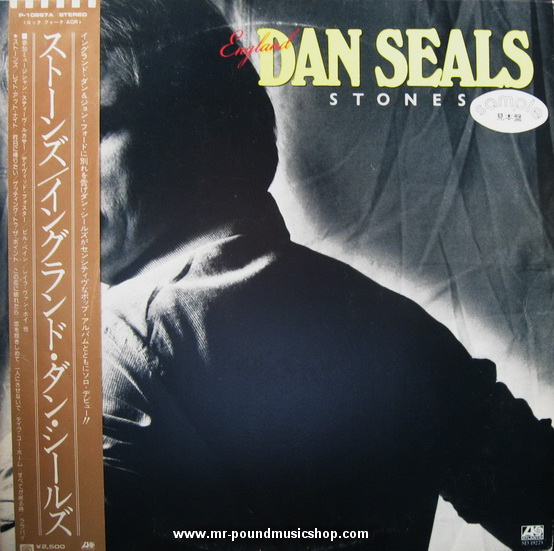 England Dan Seals - Stones
