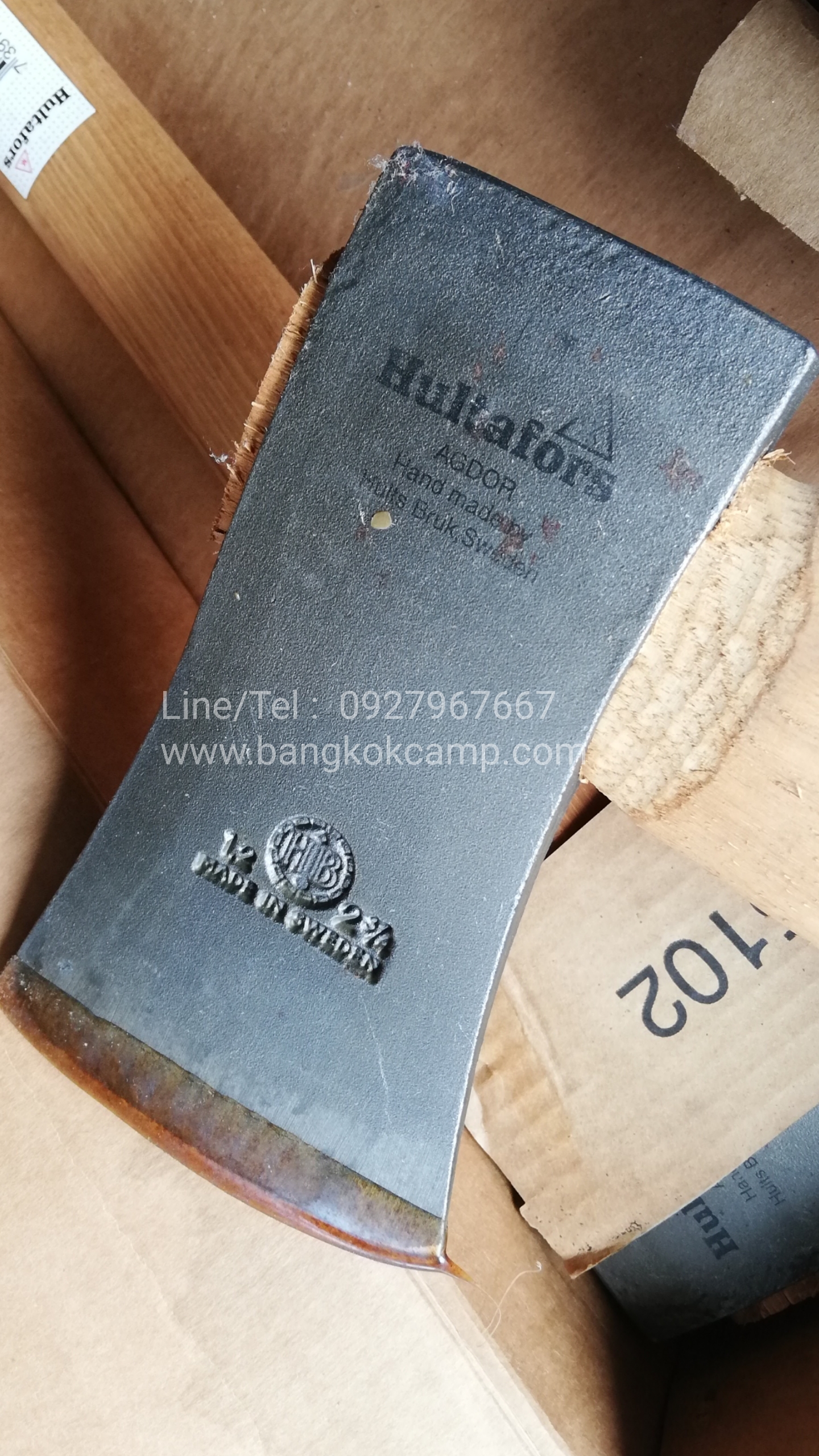 ขวานสวีเดน Hultafor 1.2กก. (2 3/4ปอนด์) Made in Sweden ยาว24นิ้ว (AGDOR Hand made by Hults Bruk, Sweden)
