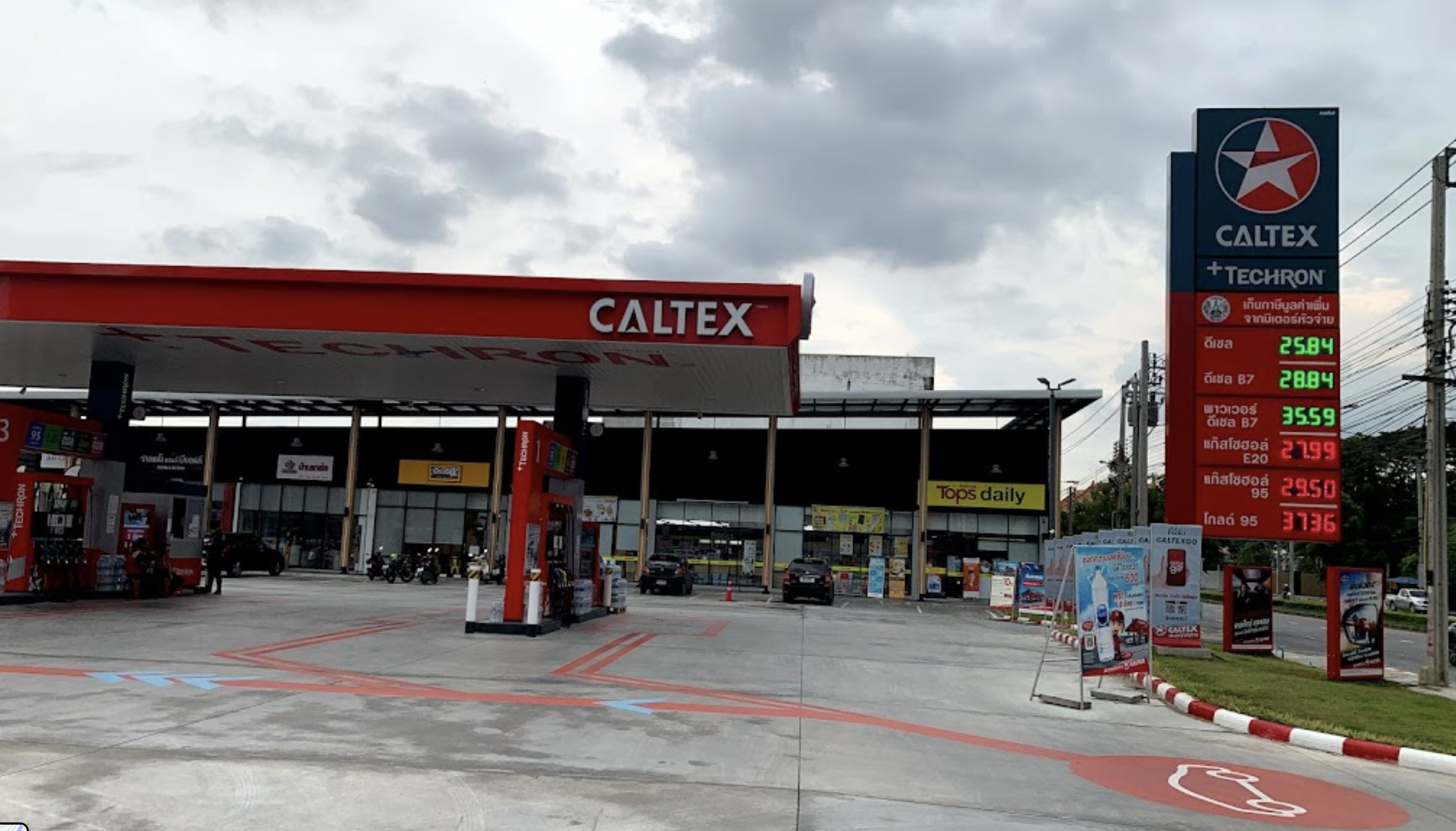 ขาย / ให้เช่าทาวน์โฮม 2 ชั้น โครงการ พลีโน่ วงแหวน-รามอินทรา Pleno Wongwaen-Ramintra 3 ห้องนอน 2 ห้องน้ำ ขนาด 29.9 ตรว