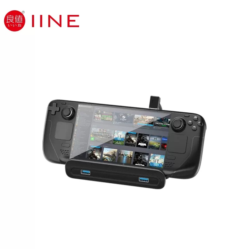IINE Steam Deck ฐานวางเครื่อง&อุปกรณ์ต่อพ่วง TV