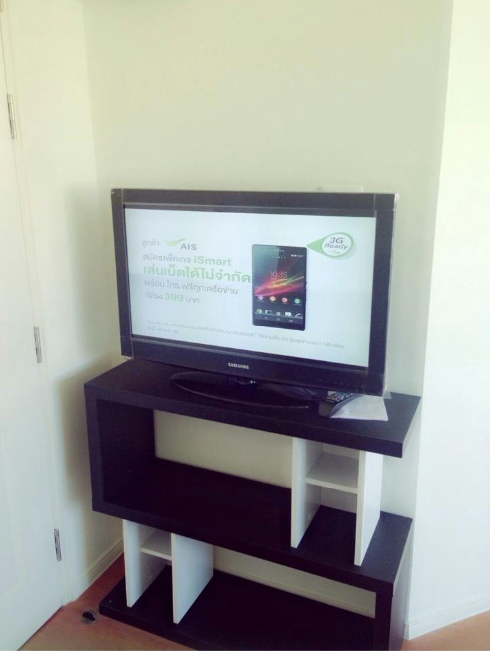 รหัสทรัพย์ 46166 ขายคอนโดลุมพินี ทาวน์ นิด้าเสรีไทย 2 Lumpini Condotown Nida-Serithai 2 ห้อง 1 ห้องนอน 1ห้องน้ำ ขนาด 23 ตร.ม. 1 นั่งเล่น พร้อมเฟอร์นิเจอร์และเครื่องใช้ไฟฟ้า