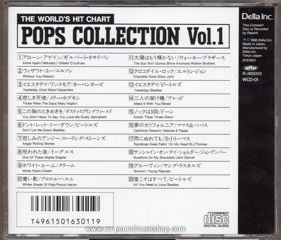 Various Artists - The World's Hit Chart Pops Collection Vol. 1