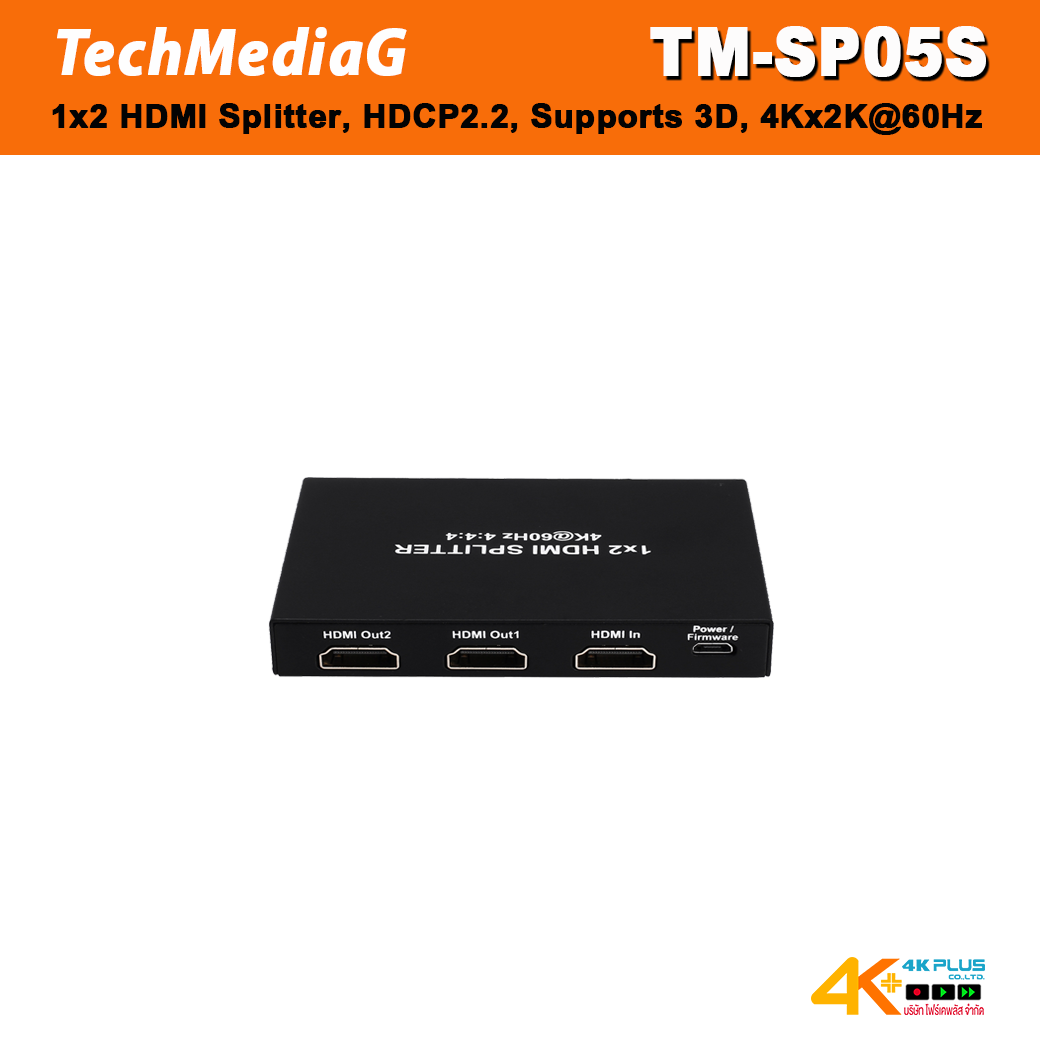 TM-SP05S 1x2 HDMI splitter , HDCP2.2, Supports 3D, 4Kx2K@60Hz(YUV 4:4:4), 18G, HDR, EDID