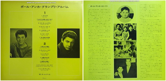 Paul Anka - Grand Prix Album