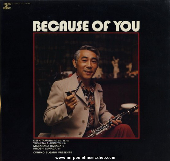 Eiji Kitamura - Because Of You
