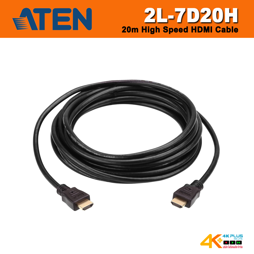 ATEN 2L-7D20H HDMI Cable 20M