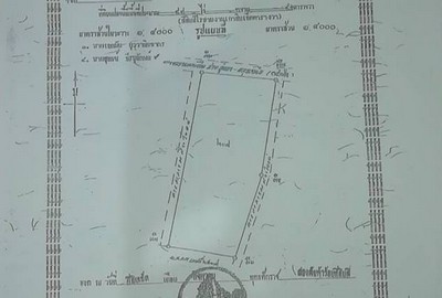 ขายที่ดินสวย ขนาด 45 ไร่ อำเภอ เลาขวัญ จังหวัด กาญจนบุรี ติดถนนใหญ่ 3 ด้าน