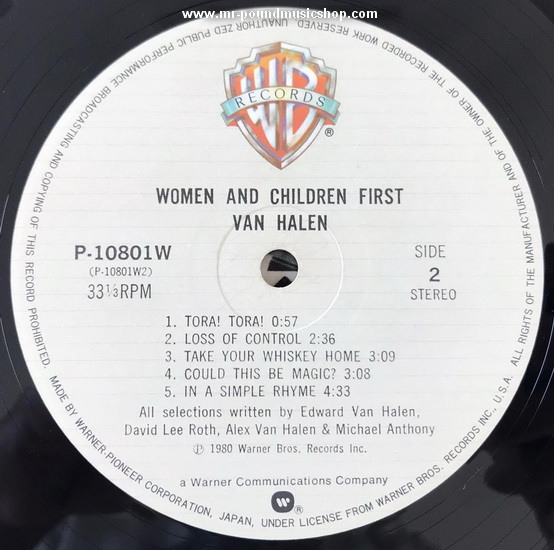 Van Halen - Women And Children First