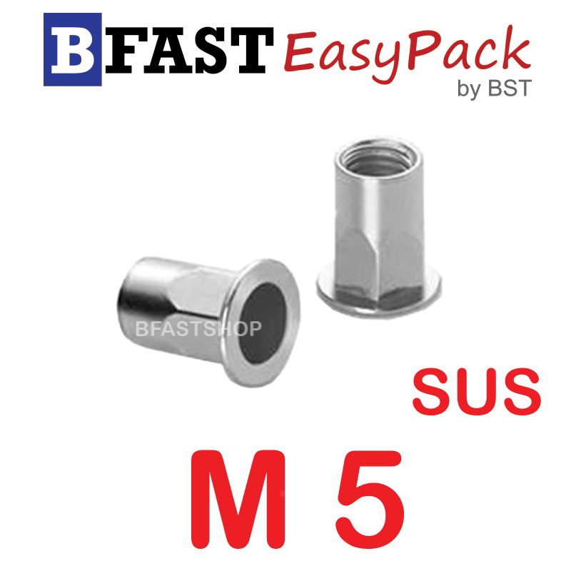 รีเวท-นัท หัวแบน (คอเหลี่ยม) BEM สแตนเลส SUS M5 ( 1 ตัว/ถุง )