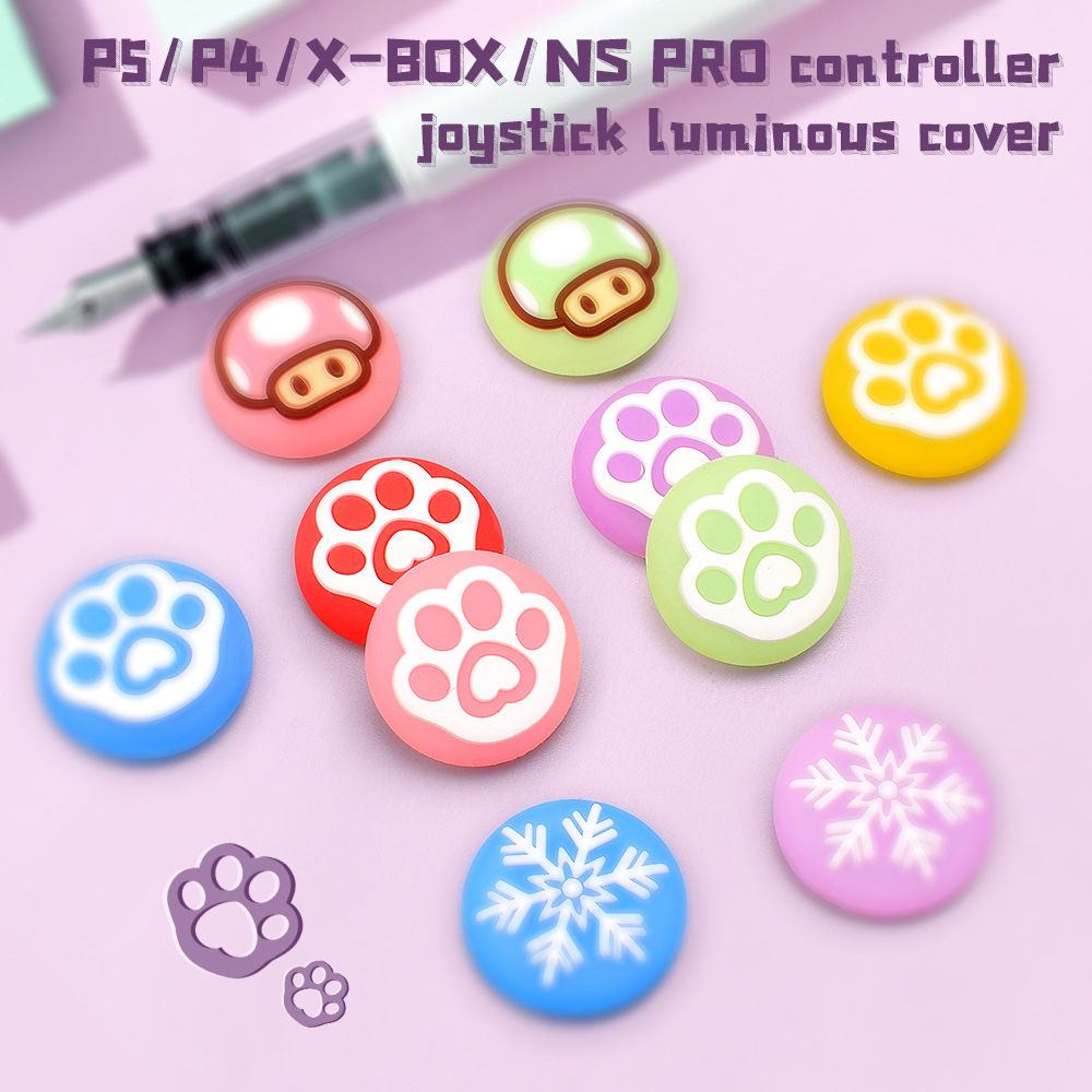 (1ชิ้น)ซิลิโคนอนาล็อกเรืองแสง for Xbox360 XboxOne XboxSeriesS/X PS5 PS4 Joy-Pro