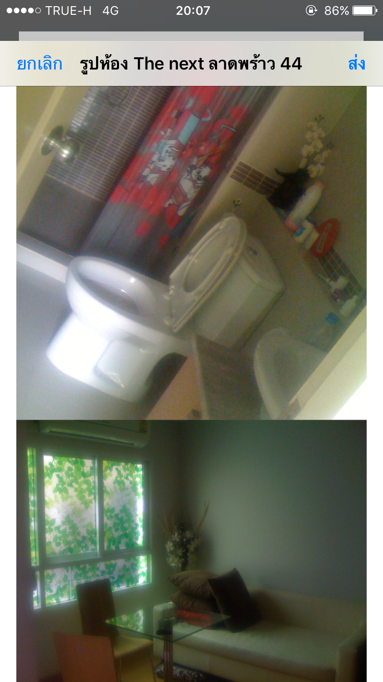 ให้เช่าCondo The Next Ladprao ready to move in