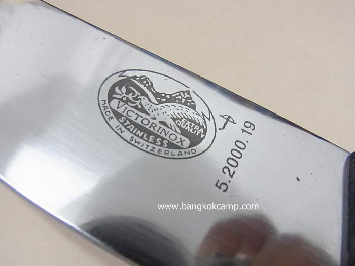 มีด Victorinox ใบมีด 7.5 นิ้ว ด้ามไม้ Made in Switzerland ใหม่ แท้