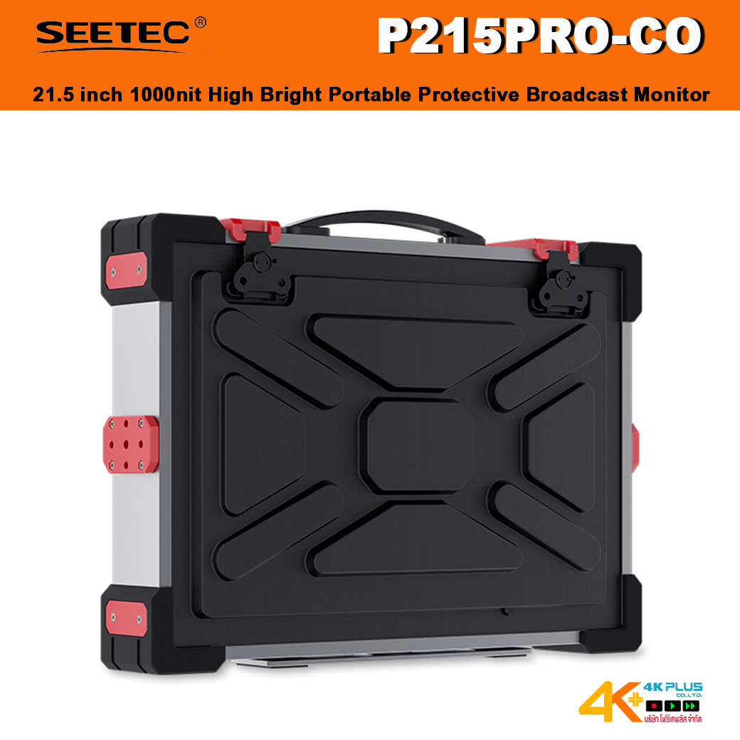 SEETEC P215 PRO-CO 21.5 inch 1000nit High Bright Portable Protective Broadcast Monitor สินค้าประกัน 1 ปี