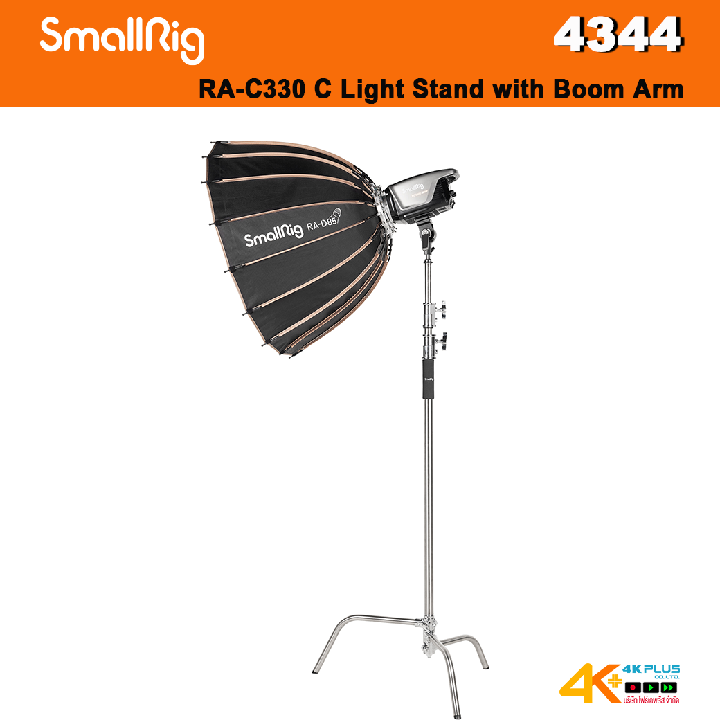 SmallRig 4344 RA-C330 C Light Stand with Boom Arm