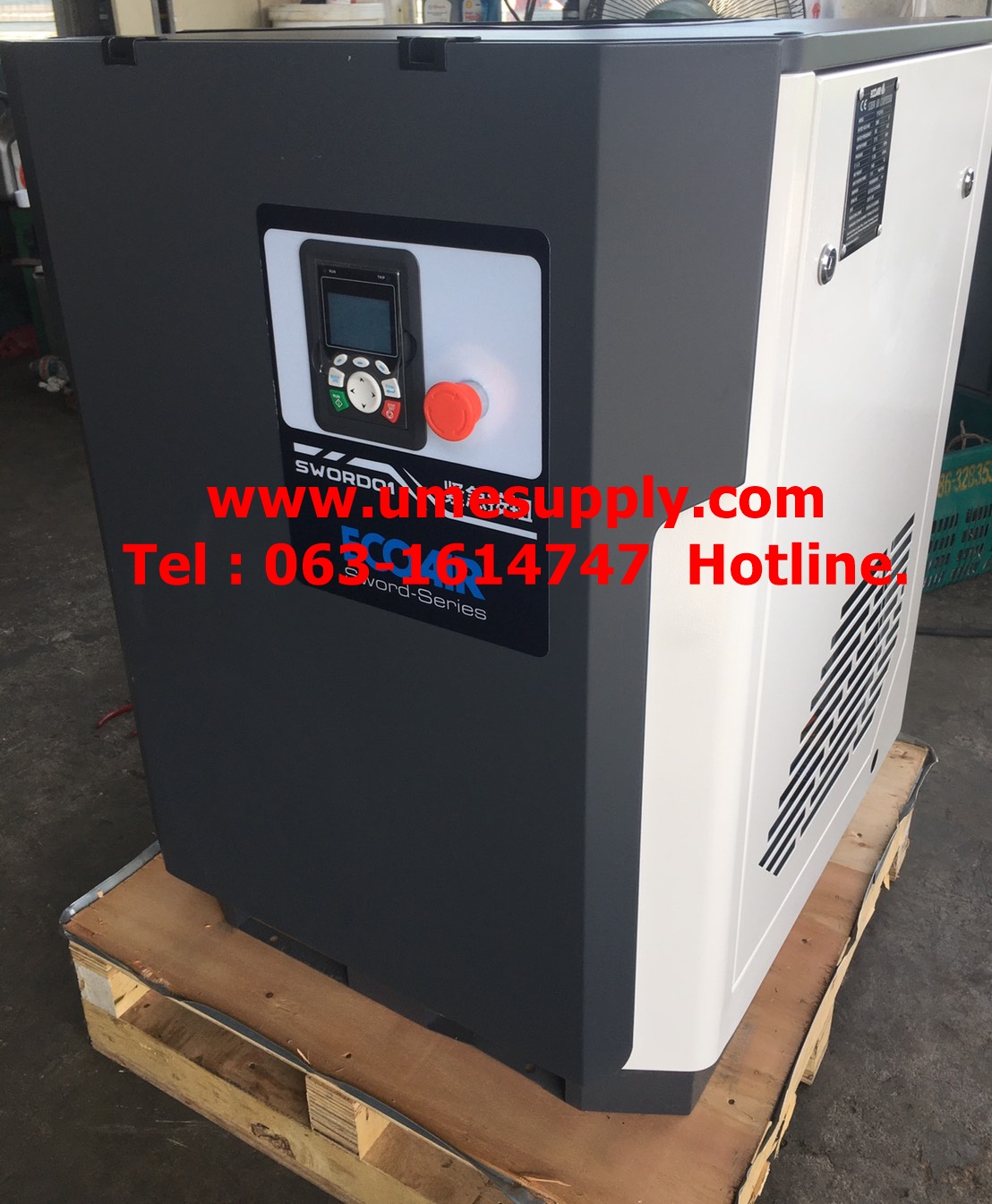 "ECOAIR" 10 HP " VSD "SCREW AIR COMPRESSOR. คอมเพรสเซอร์แบบสกรู