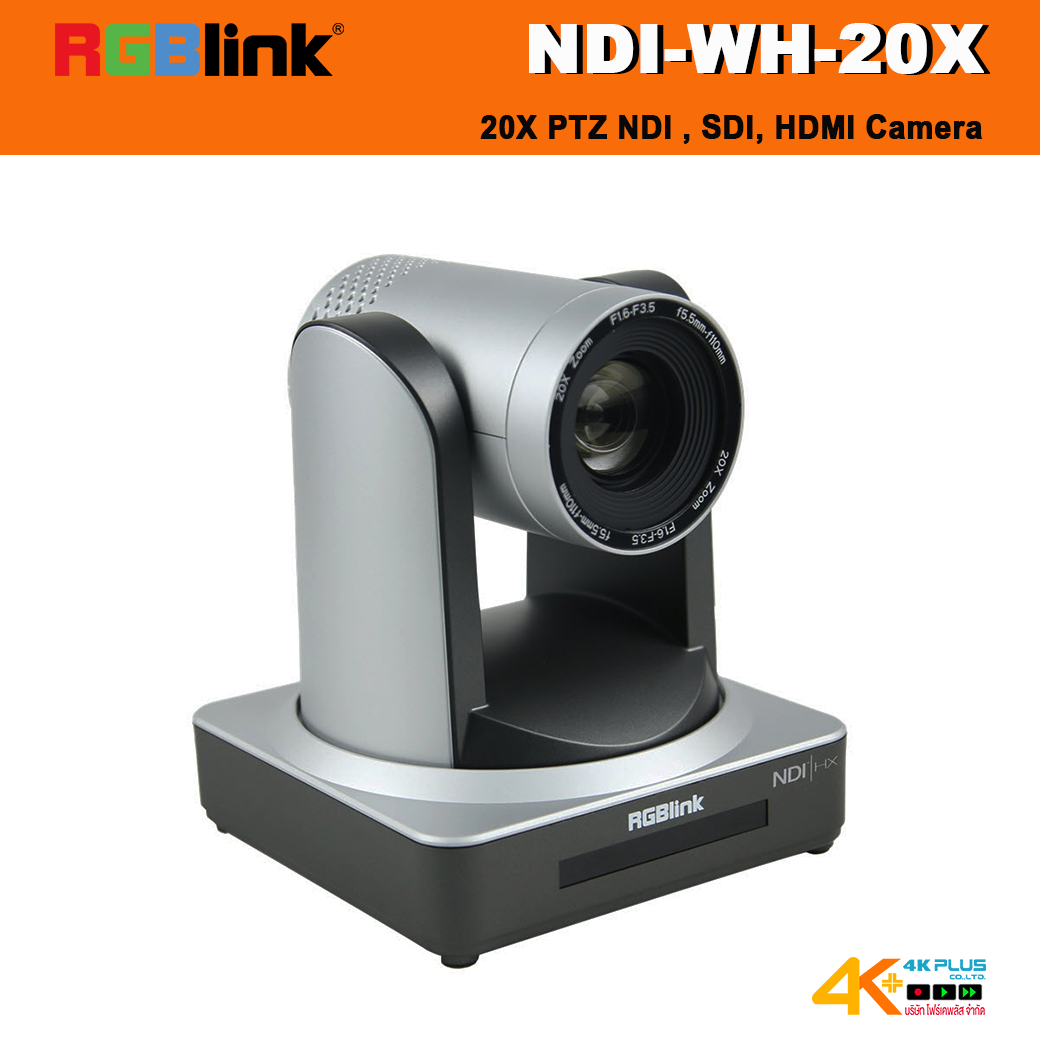RGBlink NDI-WH-20X PTZ NDI , SDI, HDMI Camera