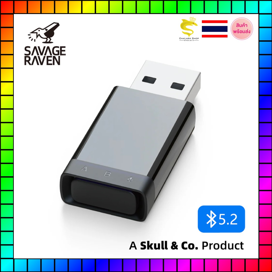 Skull & Co. AudioDrive: Bluetooth 5.2 Audio Adapter for PS4/PS5/SWITCH/PC and Other Devices