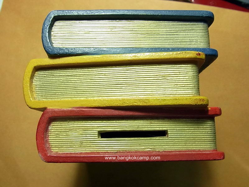 กระปุกออมสิน ธนาคารออมสิน