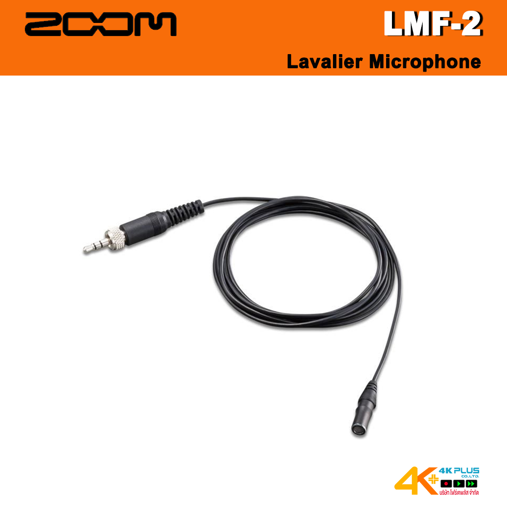 ZOOM LMF-2 Lavalier Microphone สายไมค์สามารถใช้ร่วมกับ Sennheiser ได้