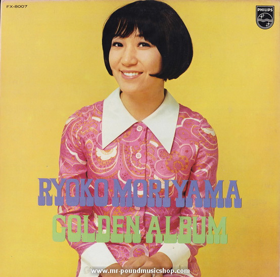 Ryoko Moriyama - Golden Album