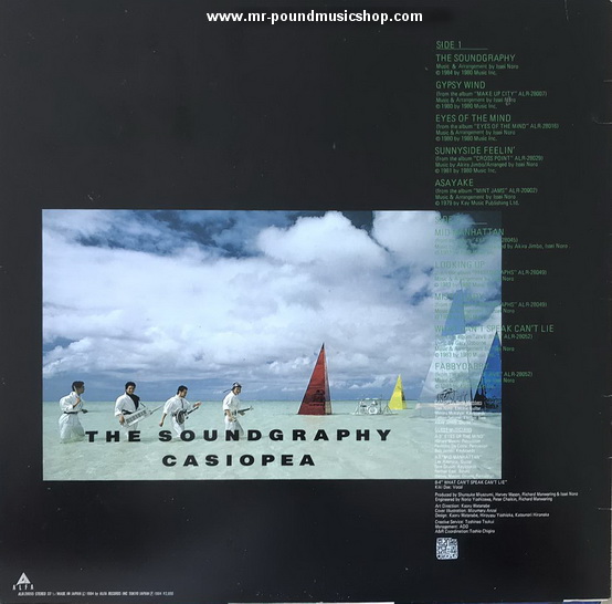 Casiopea - The Soundgraphy