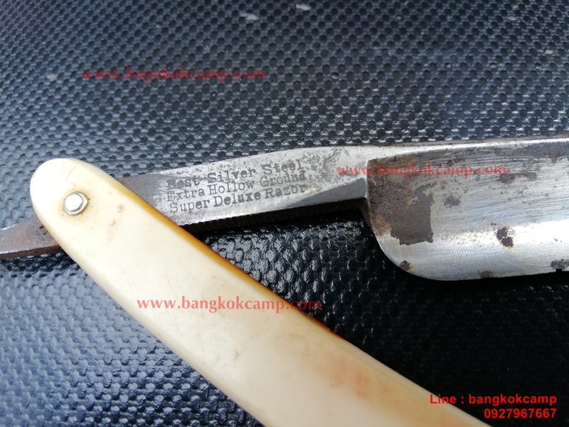 มีดโกน สภาพใช้แล้ว เก่าหายาก