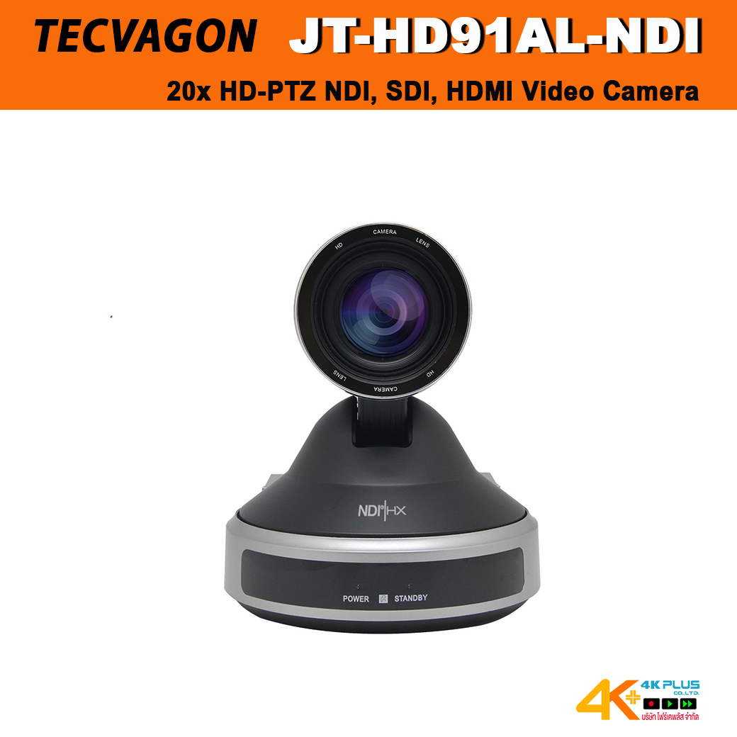 TECVAGON JT-HD91AL-NDI 20x High definition pan,tilt, zoom video camera