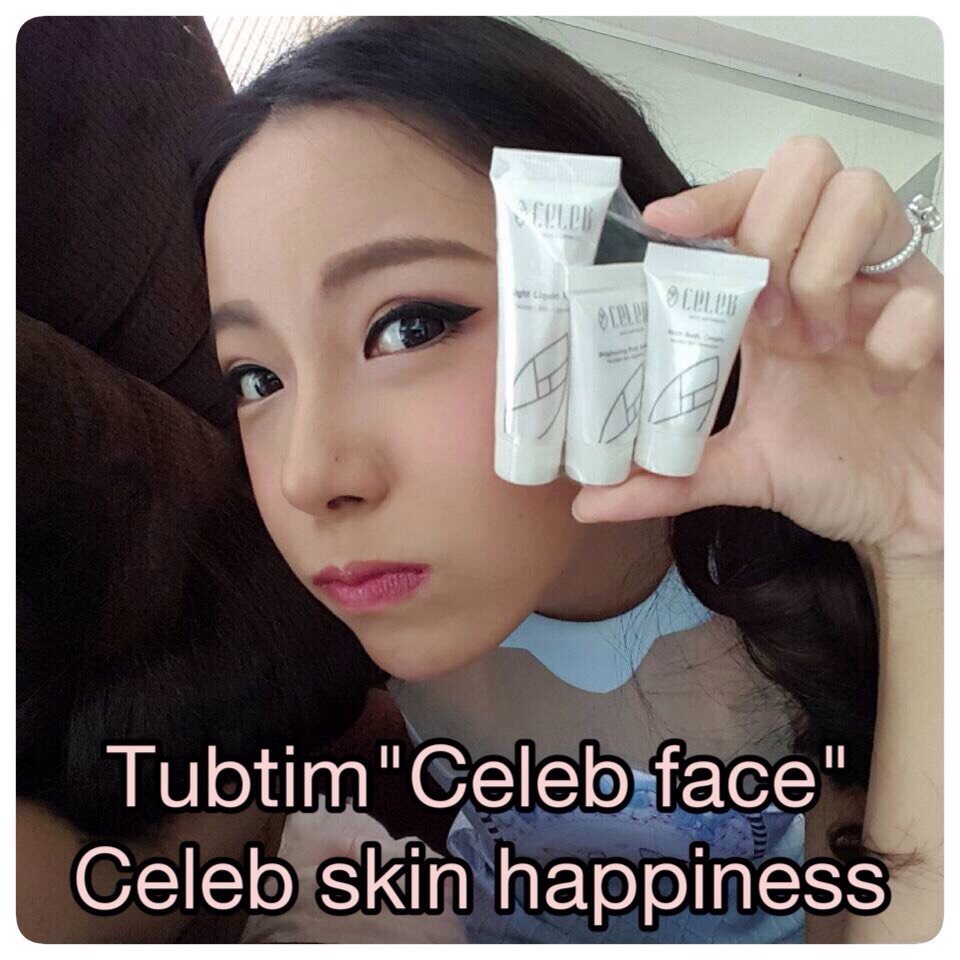 CELEB ผลิตภัณฑ์บำรุงผิวกาย - Celeb Mumu : Inspired by LnwShop.com