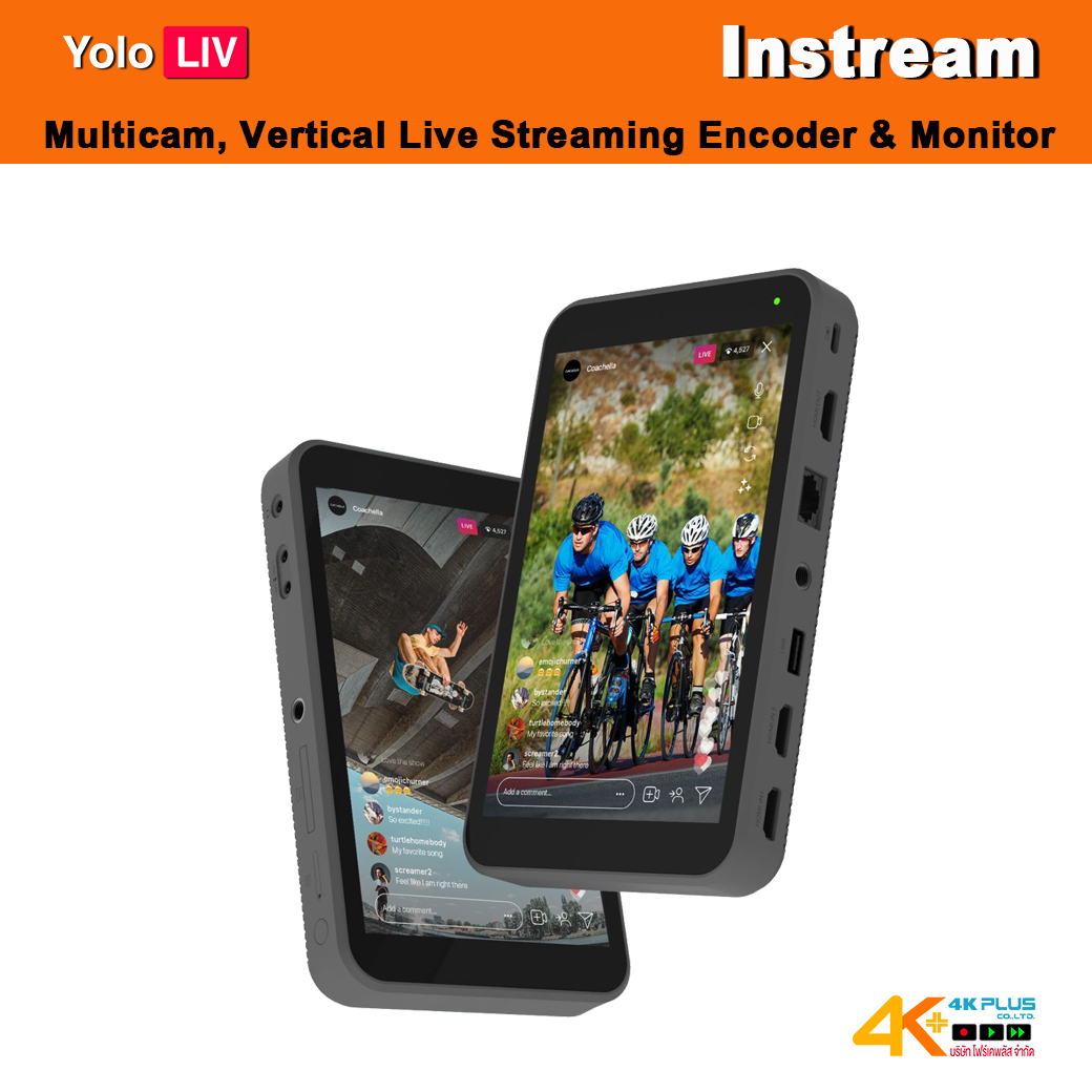 YoloLiv Instream All-In-One, Multicam, Vertical Live Streaming Encoder & Monitor