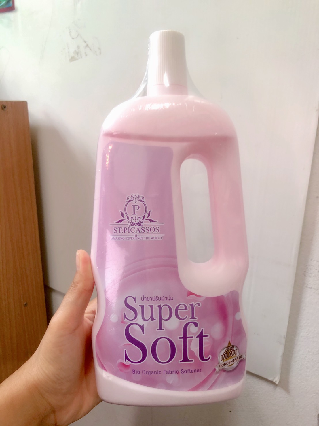 น้ำยาปรับผ้านุ่ม Super soft (สูตรเข้มข้น) - Bio Organic Fabric Softener 1,000 ML.