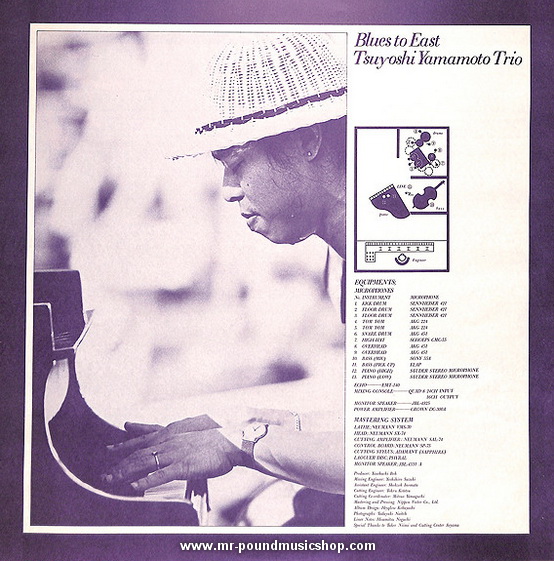 Tsuyoshi Yamamoto Trio - Blues To East