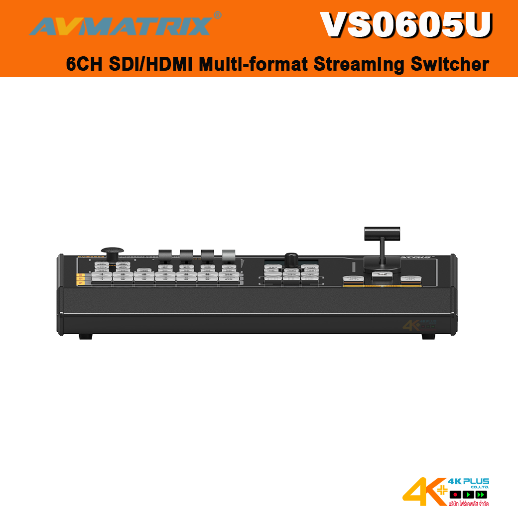 AVMATRIX VS0605U 6CH SDI/HDMI Multi-format Streaming Switcher