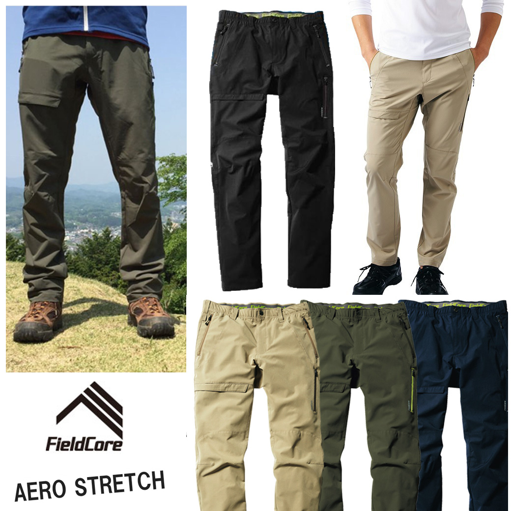 Field Core Aero Stretch Climbing pants