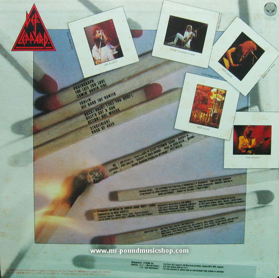 Def Leppard - Pyromania