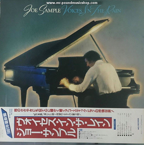 Joe Sample - Voices In The Rain