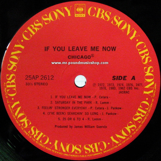 Chicago - If You Leace Me Now (1972-1982)
