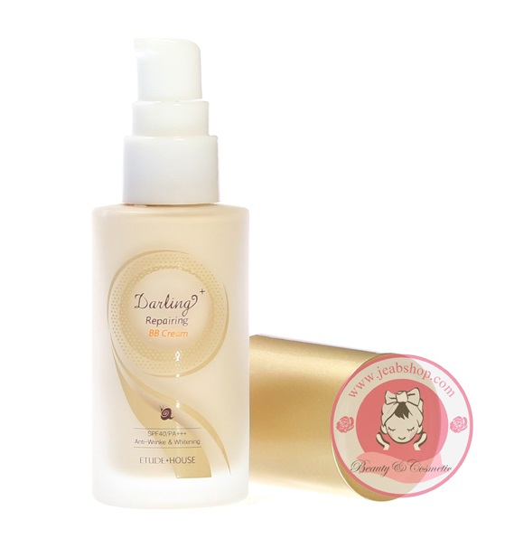 บีบี ดาลิงค์ อิทูดี้ (BB darling repairing etude)
