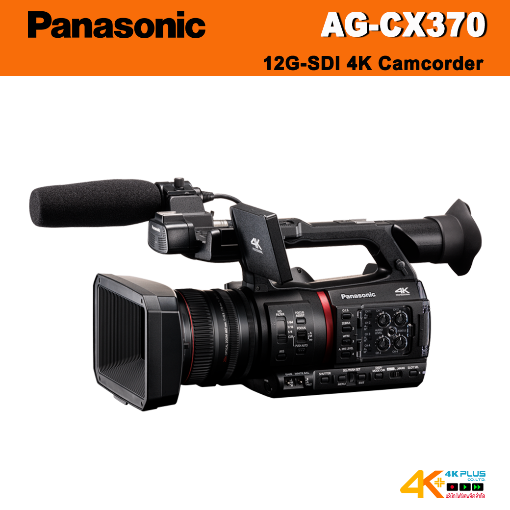 Panasonic AG-CX370 4K Camcorder ประกันศูนย์ไทย