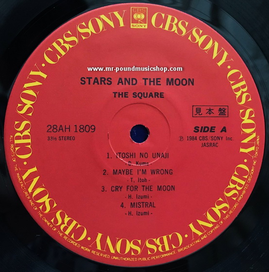 The Square - Stars And The Moon