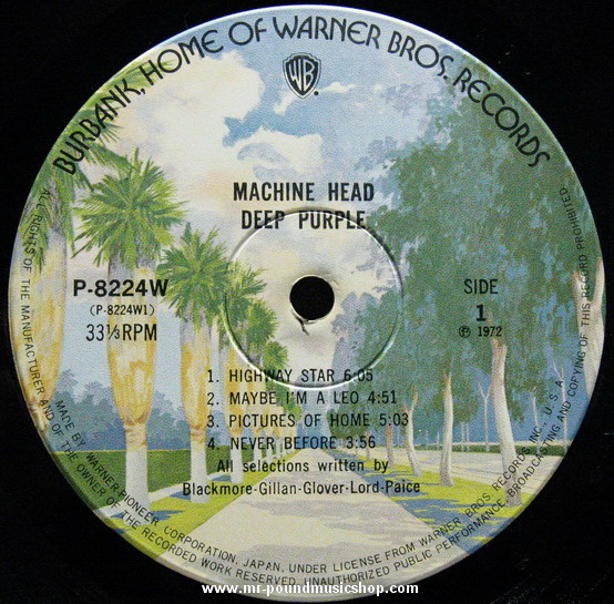 Deep Purple - Machine Head