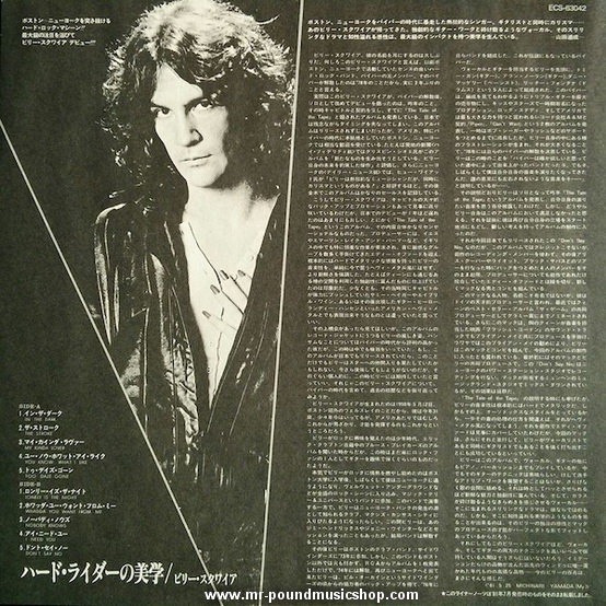 Billy Squier - Don't Say No