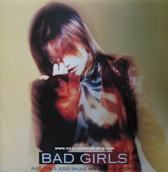 Nanase Aikawa - Bad Girls / Bye Bye