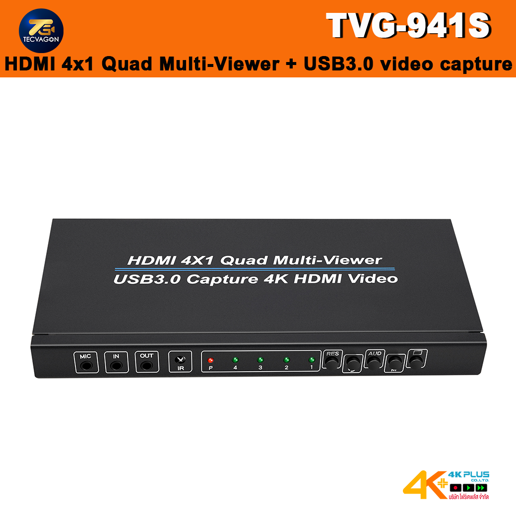 TECVAGON TVG-941S HDMI 4x1 Quad Multi-Viewer + USB3.0 video capture