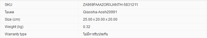 ZANZEA ชุดเดรสออนไลน์ยาวทรงเอ สำหรับผู้หญิง BOHO Sundress Cotton Linen