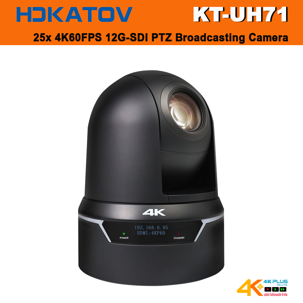 HDKATOV KT-UH71KTN 25x 4K60FPS 12G-SDI PTZ Broadcasting Camera