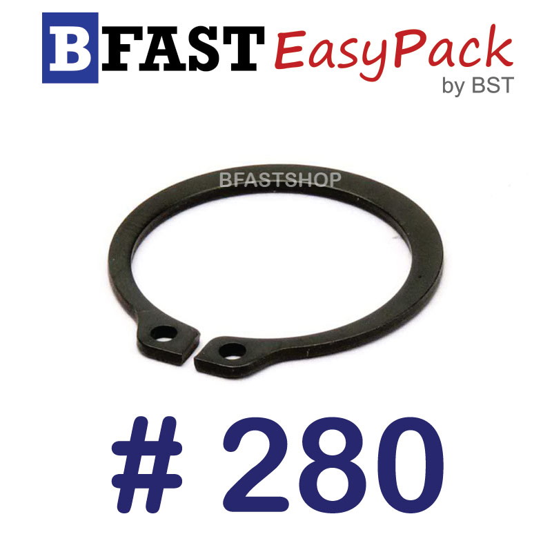 แหวนล็อคนอก #280 (1 ตัว)